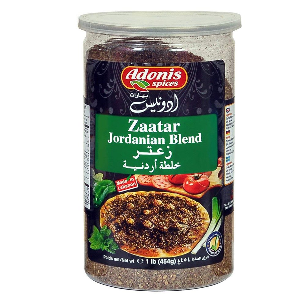 Adonis Zaatar Jordanian Blend