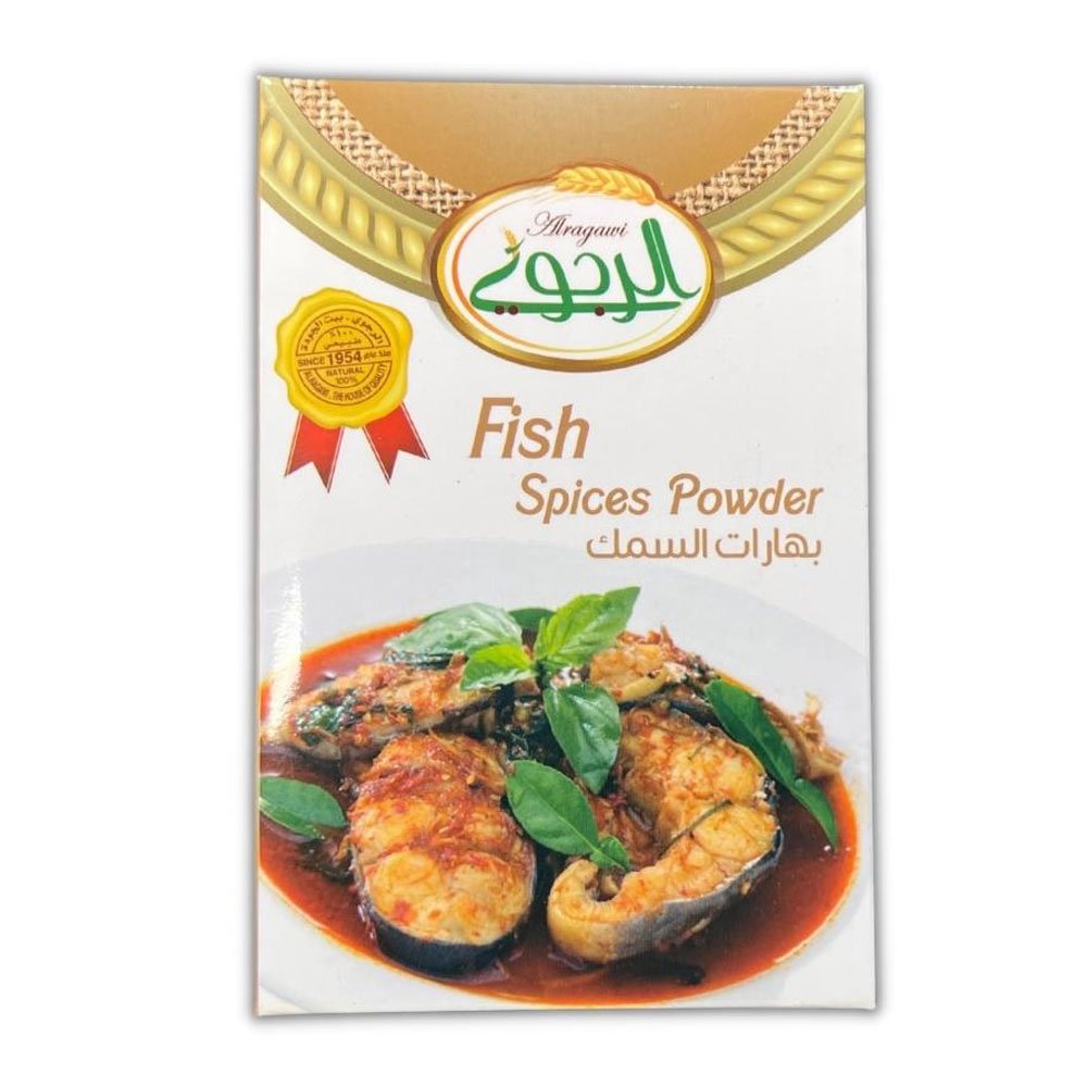 Alragawi Fish Spices 100g