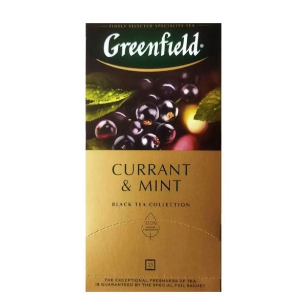 Greenfield Currant Mint Black Tea
