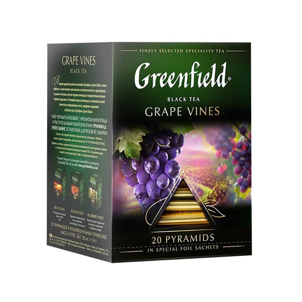 Greenfield Grape Vines Black Tea
